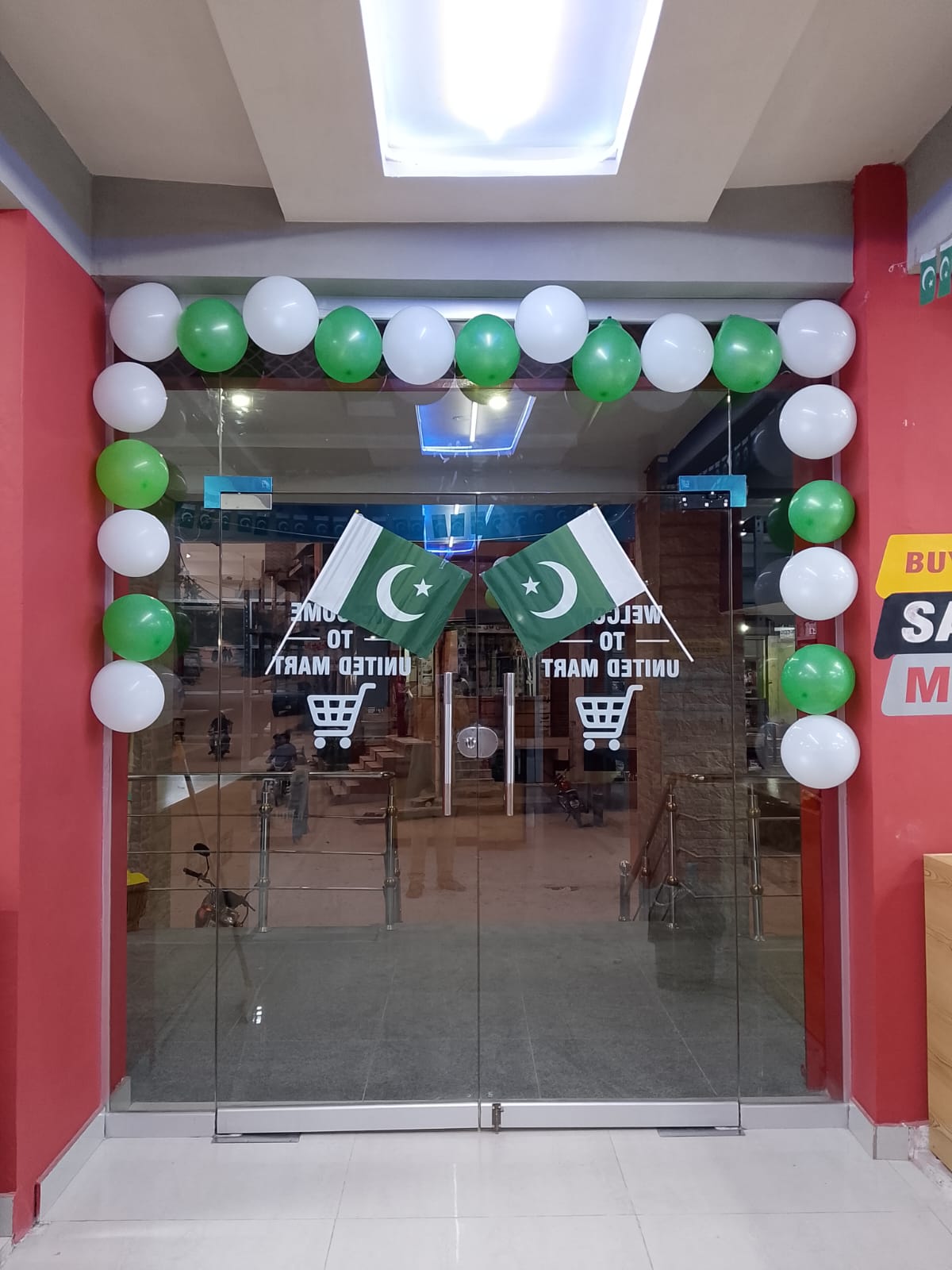 United Mart Gallery 2