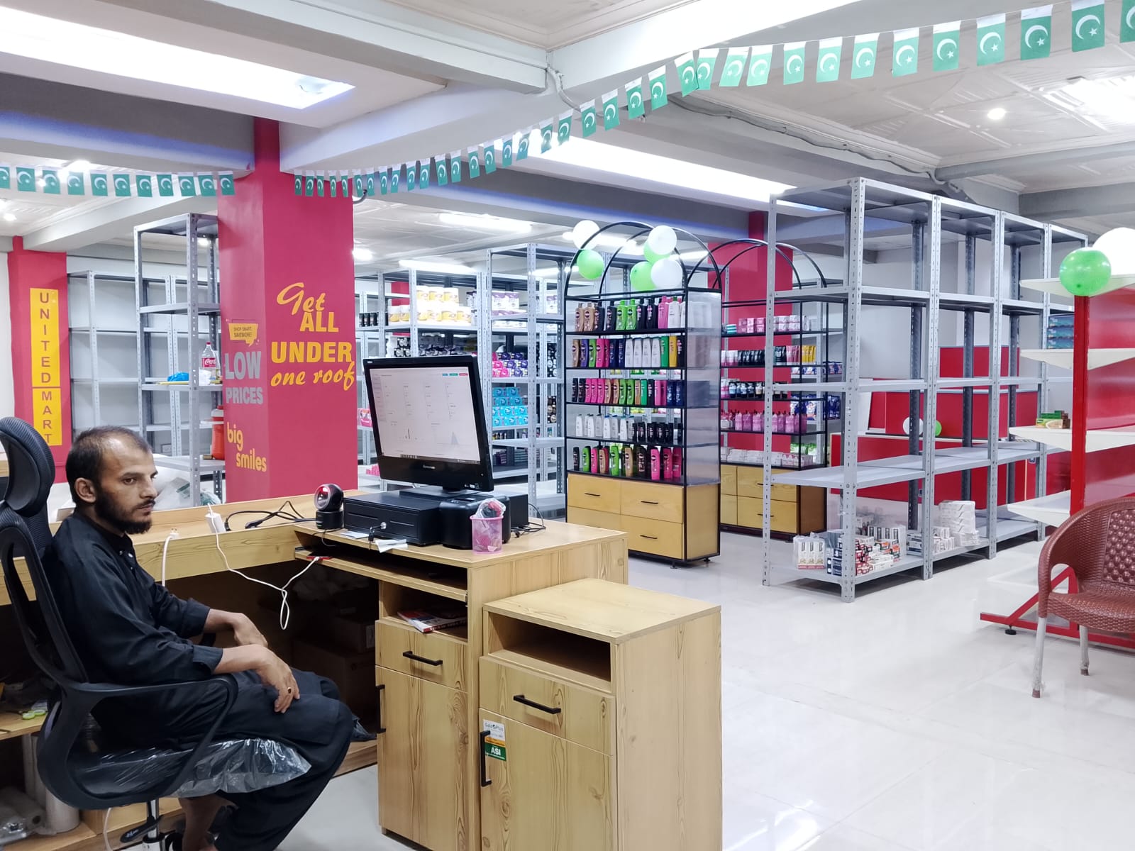 United Mart Gallery 4